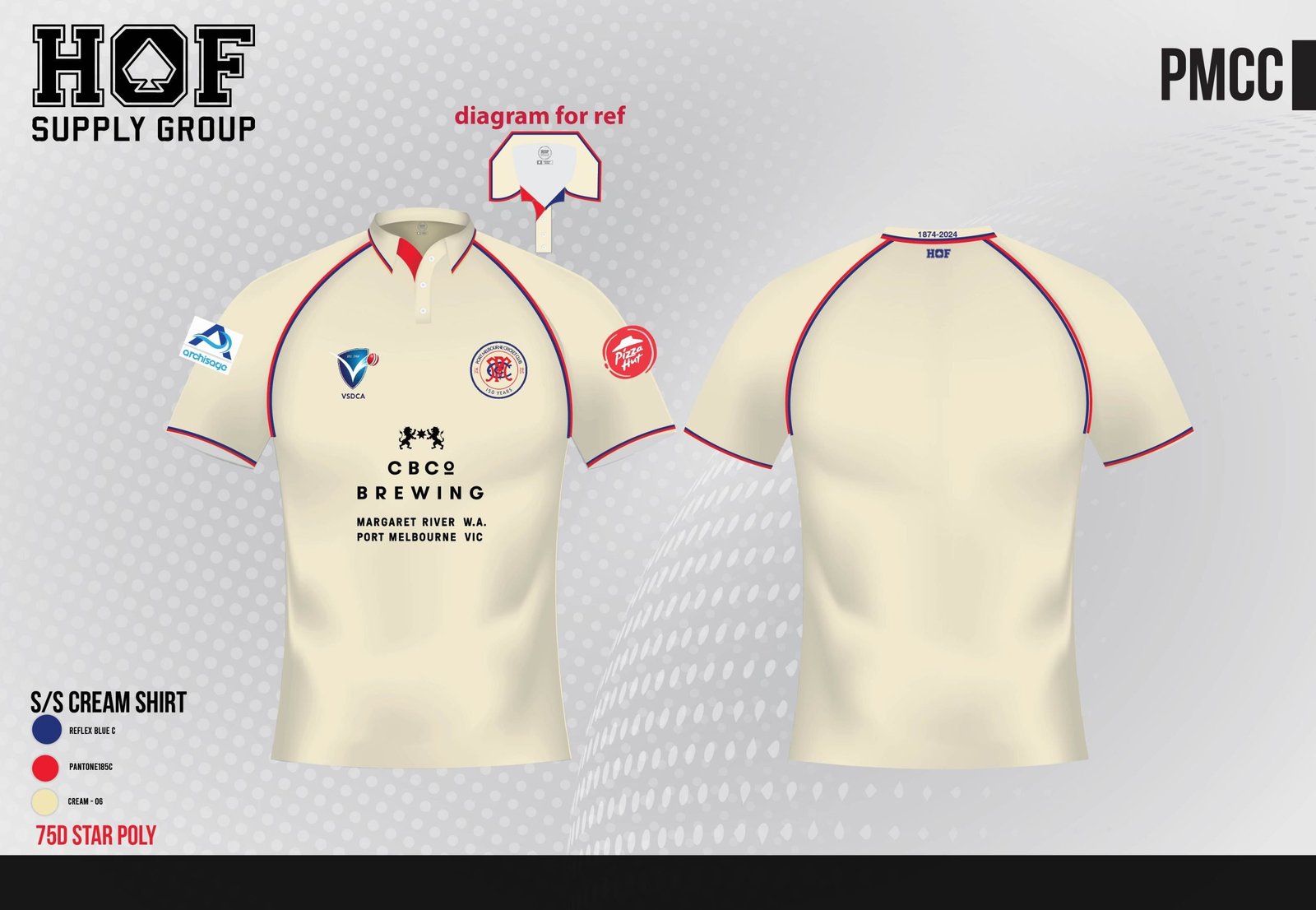 HOF-PMCC-150-Years-14-05-24-06-scaled-1.jpg PMCC SS 2D POLO - WS - Image 1